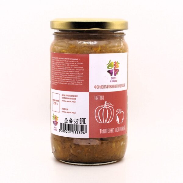 Ферментированная продукция чатни тыквенно-яблочный 350г.